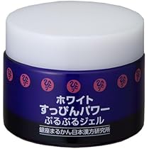Amazon | 銀座まるかん ホワイトすっぴんパワー ぷるぷるジェル